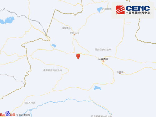 乐山沙湾天气预报-沙湾天气预报-第3张图片-雾华天气