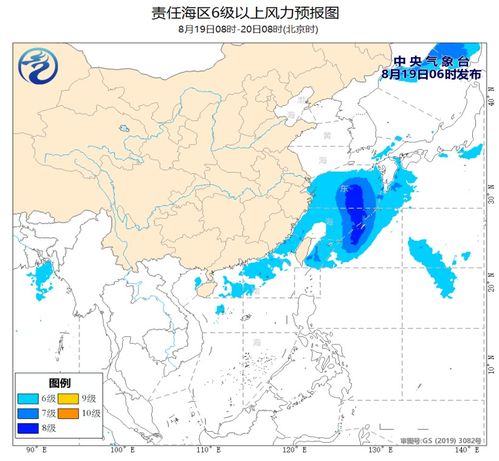 舟山7天气预报-舟山气象台天气预报七天-第3张图片-雾华天气