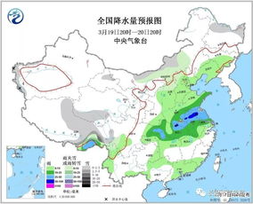 长治天气预报30天查询-长治天气预报30天查询结果-第1张图片-雾华天气