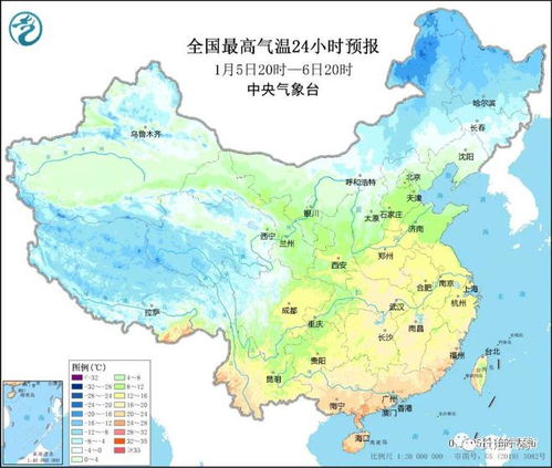 长治天气预报30天查询-长治天气预报30天查询结果-第2张图片-雾华天气