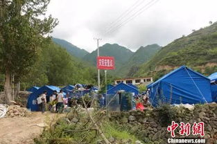 礼县天气预报一周-礼县天气预报一周 7天查询-第1张图片-雾华天气