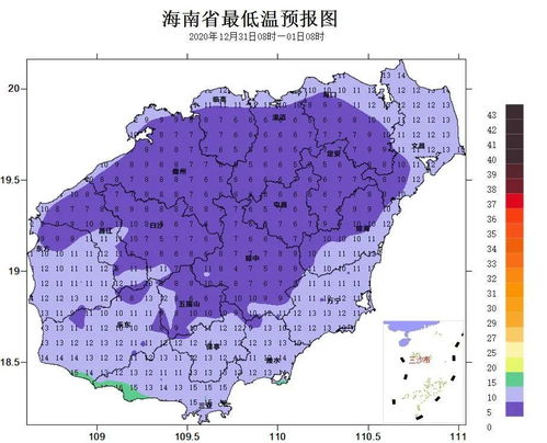 儋州天气预报15天查询-儋州天气预报15天查询30天-第3张图片-雾华天气