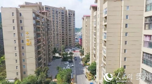 余庆天气预报7天-余庆天气预报-第2张图片-雾华天气