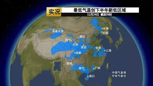 海口天气预报30天查询-海口天气预报30天查询最新消息及时间-第2张图片-雾华天气