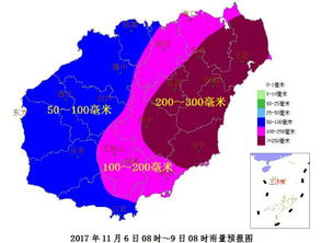 海口天气预报30天查询-海口天气预报30天查询最新消息及时间-第3张图片-雾华天气