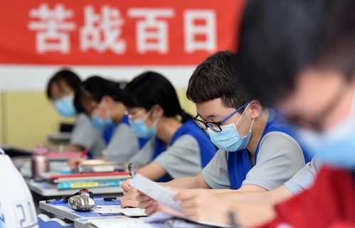 天津高考日期-天津高考日期是什么时候-第3张图片-雾华天气