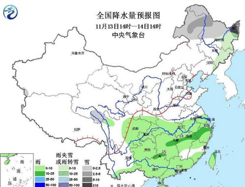 芜湖一周天气预报15天查询系统-芜湖一周天气预报15天-第2张图片-雾华天气
