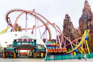 去欢乐谷坐几号地铁线路-去欢乐谷怎么坐地铁-第2张图片-雾华天气