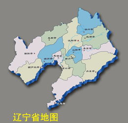 辽宁气象台天气预报15天-辽宁气象台天气预报-第3张图片-雾华天气