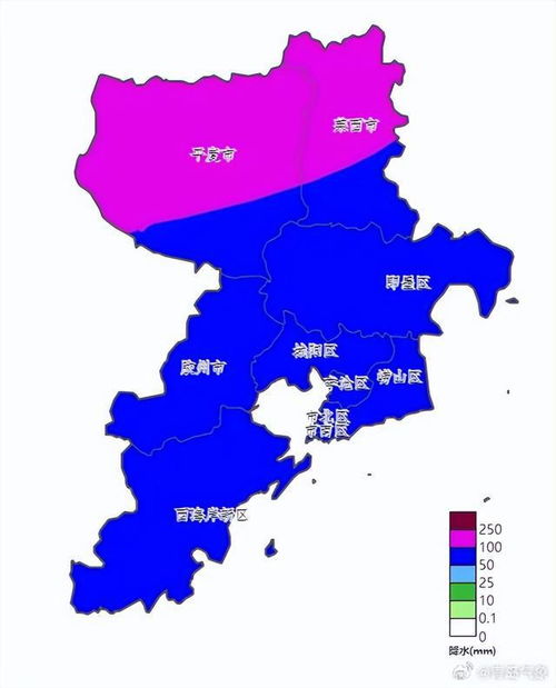 青岛天气预报15天天气穿衣-青岛天气预报15青岛天气天-第2张图片-雾华天气