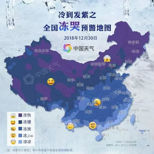 青岛天气预报15天天气穿衣-青岛天气预报15青岛天气天-第1张图片-雾华天气