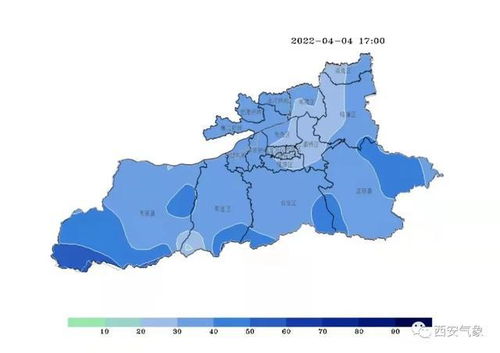 陕西省西安市天气预报查询-陕西省西安市天气预报一周-第1张图片-雾华天气