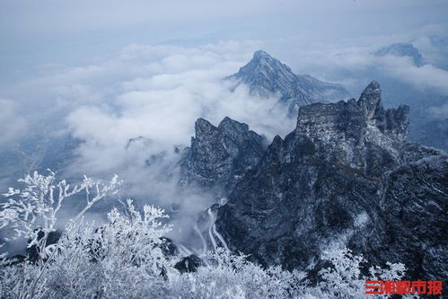 张家界15天天气预报查询2345-张家界15天天气-第2张图片-雾华天气