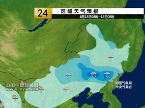 河津天气预报一周7天-河津天气预报一周7天-第1张图片-雾华天气