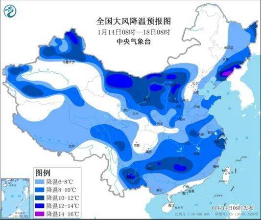 12月全国天气情况-2021年12月全国天气预报30天-第2张图片-雾华天气