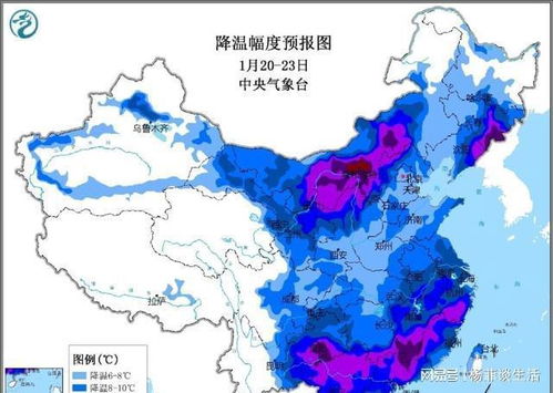 12月全国天气情况-2021年12月全国天气预报30天-第3张图片-雾华天气