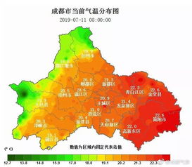 四川成都天气预报一周-四川成都天气预报一周天气-第1张图片-雾华天气