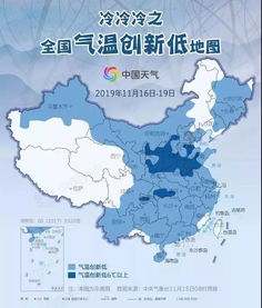 贵港 天气预报-贵港天气预报一周天气-第3张图片-雾华天气