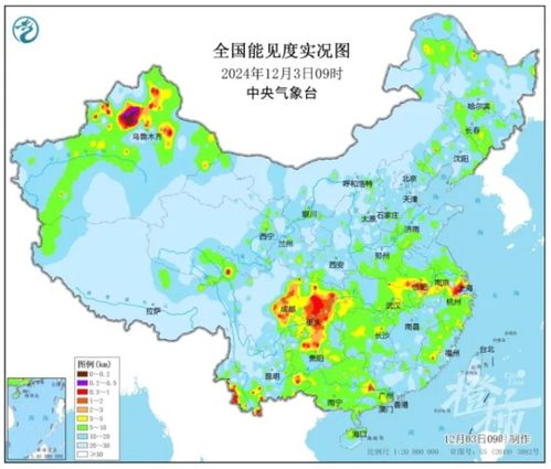 杭州天气预报15天天气预报查询,苏州天气预报-杭州天气预报15天天气-第2张图片-雾华天气