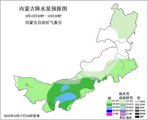 任丘天气预报15天准确率-任丘天气预报15天-第2张图片-雾华天气