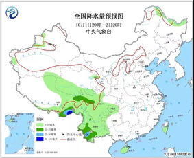 任丘天气预报15天准确率-任丘天气预报15天-第1张图片-雾华天气