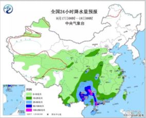 贵州地区天气预报-贵州省天气预报一周7天-第1张图片-雾华天气