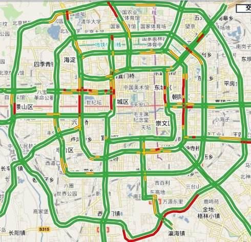高平天气预报15天准确一览表-高平天气预报15天-第1张图片-雾华天气