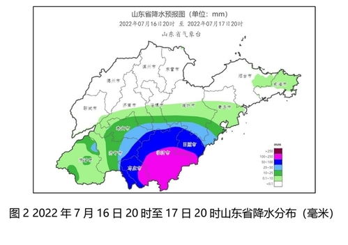 菏泽天气预报一周7天实时查询-菏泽天气预报一周7天-第1张图片-雾华天气