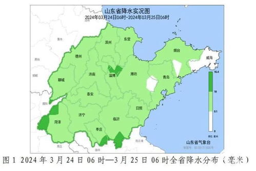 菏泽天气预报一周7天实时查询-菏泽天气预报一周7天-第3张图片-雾华天气