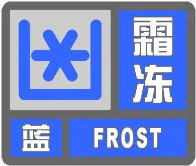 阳泉天气预报查询-山西阳泉天气预报一周-第1张图片-雾华天气