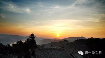 建瓯天气预报24小时-建瓯天气预报24小时详情-第3张图片-雾华天气