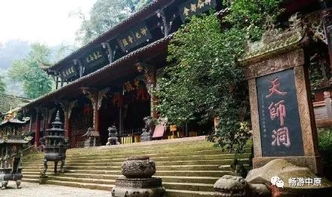 山东今明两天的天气预报-山东今明两天天气预报详情查询-第1张图片-雾华天气