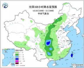 咸阳天气预报一周天气-咸阳天气预报一周天气预报15天查询系统-第2张图片-雾华天气