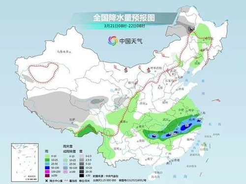 岳西天气预报15天查询-岳西天气预报15天查询结果-第2张图片-雾华天气
