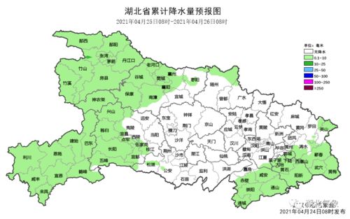 湖北孝感天气预报15天查询2345-湖北孝感天气预报15天查询-第2张图片-雾华天气