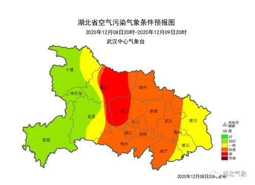 湖北孝感天气预报15天查询2345-湖北孝感天气预报15天查询-第3张图片-雾华天气