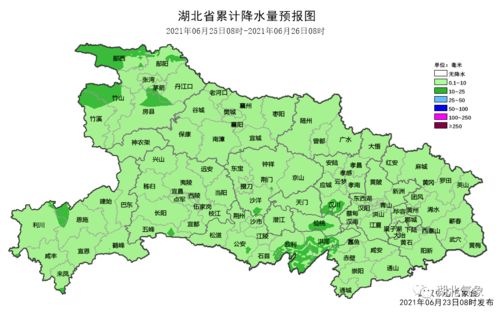 湖北黄冈天气预报一周天气预报-湖北黄冈天气预报一周-第1张图片-雾华天气