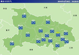 湖北黄冈天气预报一周天气预报-湖北黄冈天气预报一周-第2张图片-雾华天气