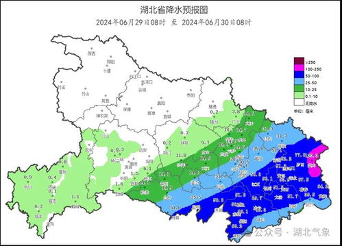 湖北黄冈天气预报一周天气预报-湖北黄冈天气预报一周-第3张图片-雾华天气
