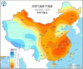 嘉定未来15天天气预报-嘉定未来15天天气预报查询-第3张图片-雾华天气