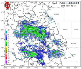 姜堰天气预报15天查询-姜堰天气预报15天查询百度百科-第1张图片-雾华天气