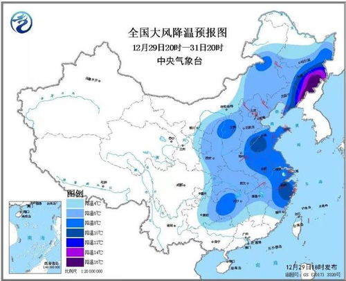 磐安天气预报一周7天-磐安天气预报一周天气预报15天查询-第3张图片-雾华天气
