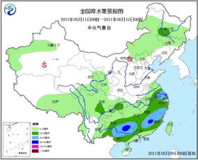 磐安天气预报一周7天-磐安天气预报一周天气预报15天查询-第1张图片-雾华天气