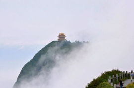 峨眉山天气穿衣建议-峨眉山天气穿衣建议10月-第2张图片-雾华天气