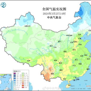 江苏天气预报未来15天-南京江宁天气预报15天-第1张图片-雾华天气