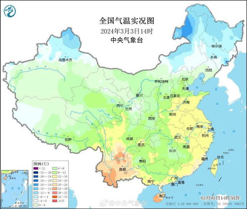 江苏天气预报未来15天-南京江宁天气预报15天-第2张图片-雾华天气