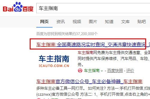 山东荣成天气预报-山东荣成天气预报15天查询电话-第2张图片-雾华天气
