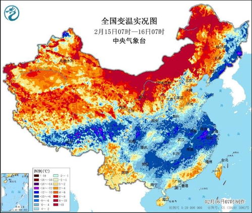 新疆天气预报15天查询结果-新疆天气预报15天查询-第1张图片-雾华天气
