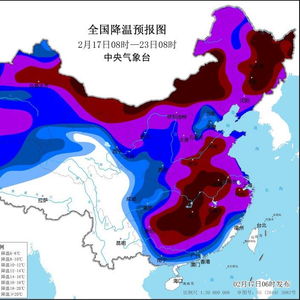 新疆天气预报15天查询结果-新疆天气预报15天查询-第3张图片-雾华天气