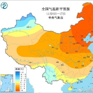 新疆天气预报15天查询结果-新疆天气预报15天查询-第2张图片-雾华天气
